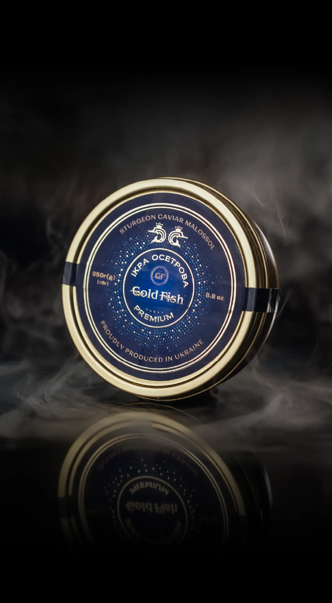 Чорна ікра осетра